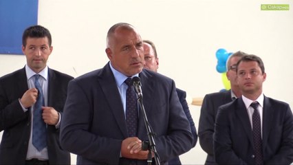 Бойко в Свиленград открива зала