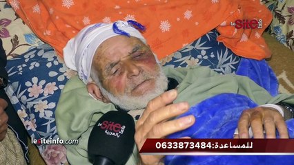 مسخوط _ يعتدي على والديه و يسبب لهم جروح خطيرة ووالده  أنا بغيت ليه الحبس ما يخرج منو_