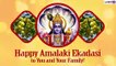 Amalaki Ekadashi 2021 Wishes: Send Messages & Devotional Greetings to Worship Lord Vishnu