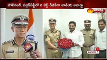 సీఎం వైఎస్‌ జగన్‌ను కలిసిన డీజీపీ సవాంగ్‌