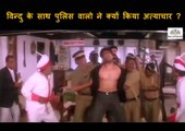 Virender fight Scene | karan (1994) |   Virender Razdan | Trishna Kanwar | Anupam Kher | Ashok Saraf   | Bollywood Movie Scene |