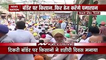 Farmers Protest: दिल्ली के टिकरी बॉर्डर पर फिर जुटने लगे किसान, देखें रिपोर्ट