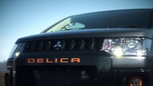Mitsubishi Delica D:5  Active Gear 2018