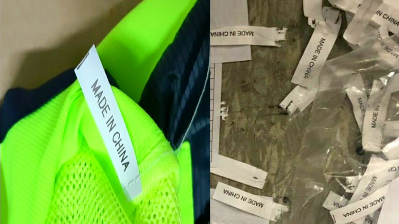 중국산 의류 국산으로 둔갑...군·경찰 등에 687억 원어치 납품 / YTN