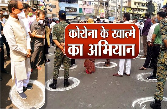भोपाल : सायरन बजते ही थम गई राजधानी