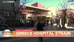 Greece sends in private sector doctors to help overwhelmed hospitals