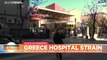 Greece sends in private sector doctors to help overwhelmed hospitals