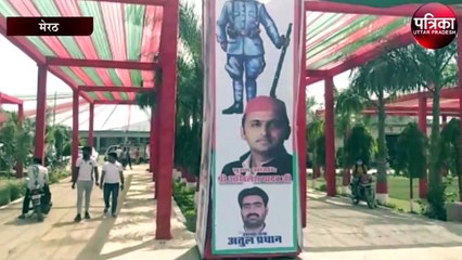 आज अखिलेश की रैली तय करेगी दिग्गजों का भविष्य