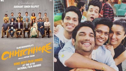 Naveen Polishetty ఎమోషనల్ కామెంట్స్ On Sushant Singh Rajput