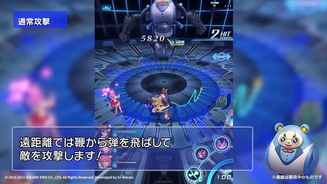 スターオーシャン：アナムネシス(Star Ocean: Anamnesis)歌星カーリン(Songstress Caleen)