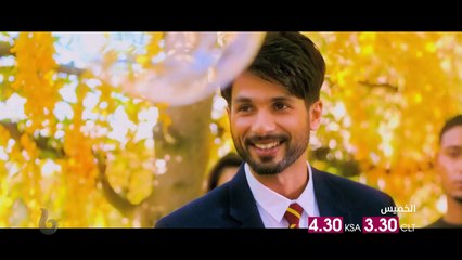 شاهد كابور وعليا بهات يجمعهما الحب والرومانسية في