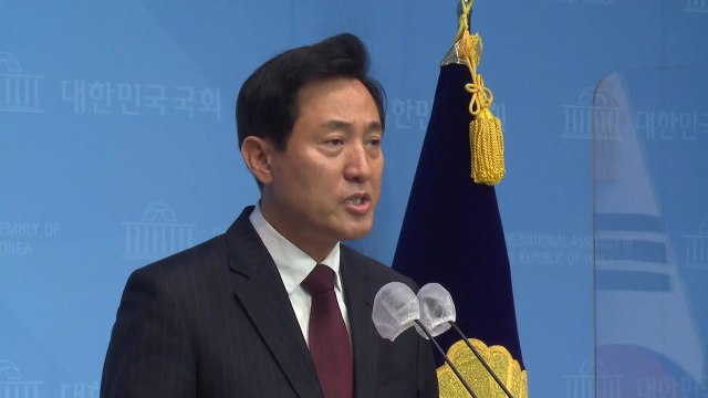 오세훈 시민에 진 마음의 빚 갚겠다 ...눈시울 붉혀 / YTN