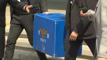 경찰, '차명 투기 의혹' 하남시의원 사무실·자택 압수수색 / YTN