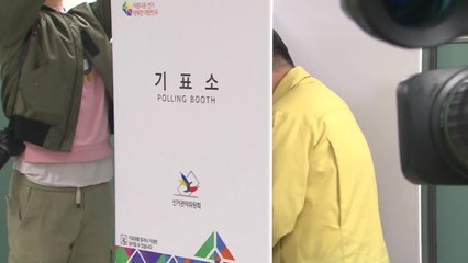 생활치료센터 5곳, 다음달 3일 입소자 사전투표소 운영 / YTN