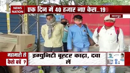 COVID19 : लौटी महामारी  ... फेफड़े पर पड़ रहा है भारी