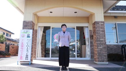 JO: la flamme olympique éclairera les efforts de reconstruction à Fukushima