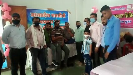 श्रमजीवी पत्रकारिता संघ के सभी साथियों ने किया रक्तदान