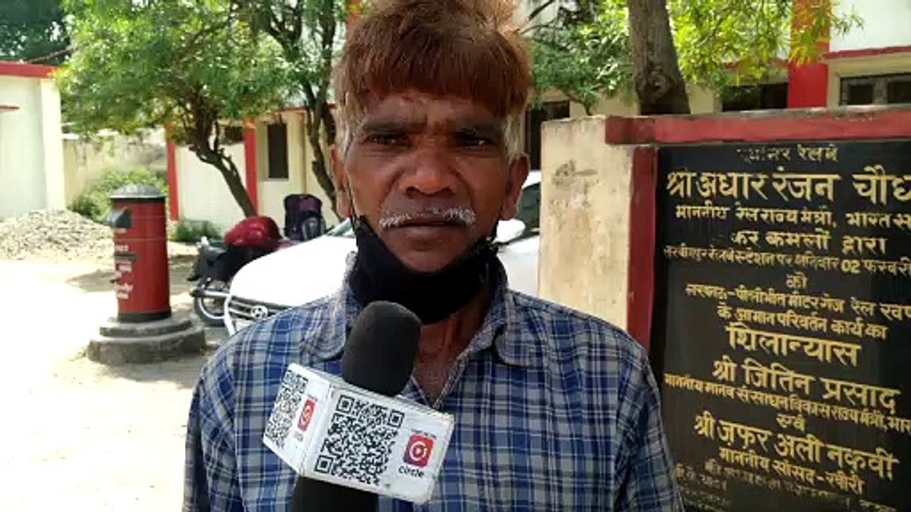 समाधान दिवस में अवैध कब्जा हटवाने के लिए भटक रहा पीड़ित दीया प्रार्थना पत्र