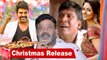 Chandramukhi 2 Release Update | நான் கனவுல கூட நினைக்கல! DHANUSH Best Actor | CINEMA UPDATES