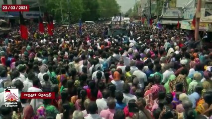 பாஜக கட்டிய எய்ம்ஸ் இதுதான்.. ஒற்றை செங்கல்லை காட்டி கலாய்த்த உதயநிதி.. கூட்டத்தில் குபீர் சிரிப்பலை - வீடியோ