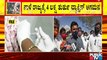 Health Minister Sudhakar Says There Is No Shortage Of COVID Vaccine In Karnataka