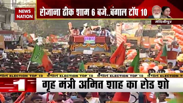 Battle of Bengal : 200 सेकंड में संपूर्ण बंगाल की ख़बर