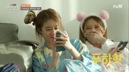 (공감주의) 티아라의 흔한 릴레이 보정... 장인들의 손놀림