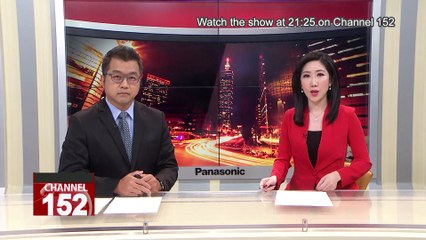 Deeper Water Cuts Possible