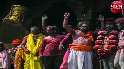 यहां होती है चिताओं के बीच चिता की भस्म की होली