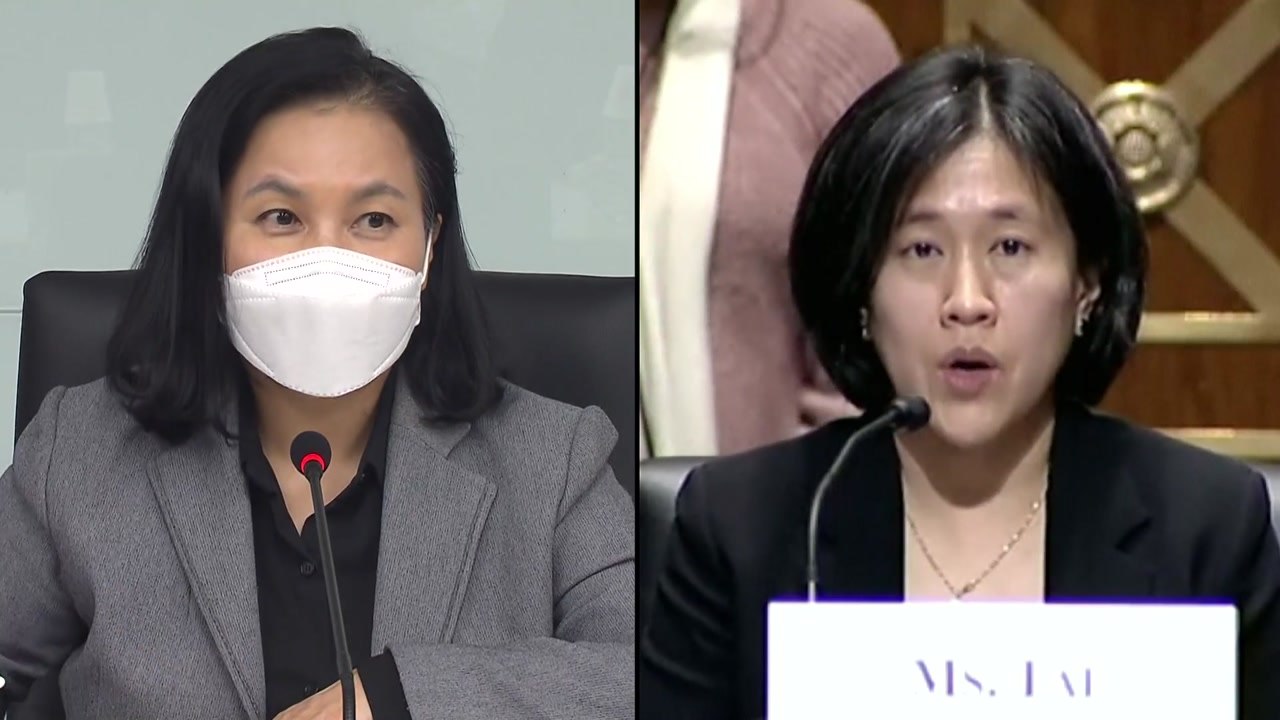 한미, 양국 통상장관 회담 이른 시일 내 개최 협의 / YTN