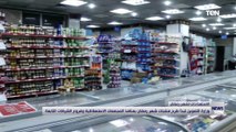 وزارة التموين تبدأ طرح منتجات شهر رمضان بمنافذ المجمعات الاستهلاكية وفروع الشركات التابعة