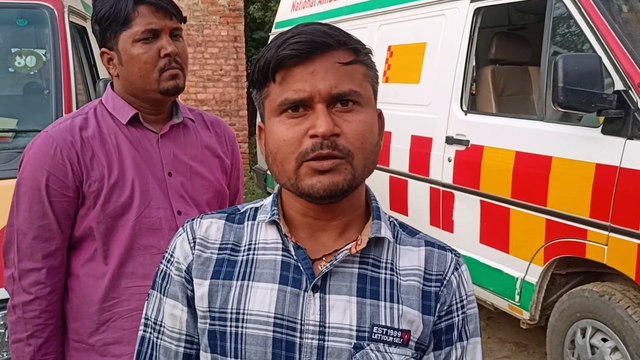 प्राइवेट नर्सिंग होम के गुर्गों ने खुलेआम एम्बुलेंस हेल्पडेस्क के कर्मचारी के साथ सीएचसी में की मारपीट
