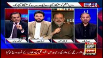 Off The Record | Kashif Abbasi | ARYNews | 23 March 2021