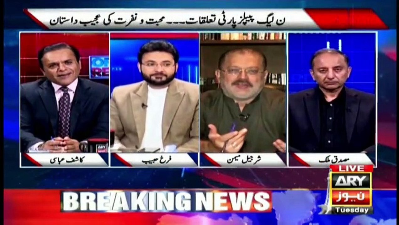 Bilawal Bhutto criticizes PML N What will be the next step of PML N?