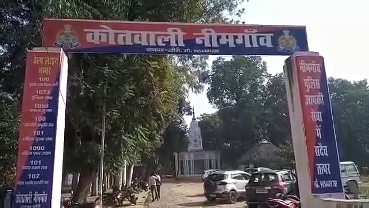मौत के एक माह बाद मिला सुसाइड लेटर, प्रताड़ना का आरोप