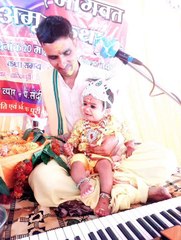 श्रीमद् भागवत कथा के चतुर्थ दिवस में वामन अवतार का प्रशंग सुनाया