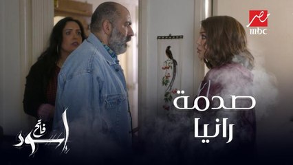 رانيا تهدد نجلا: اللي تقتل راغب تقتل تاني