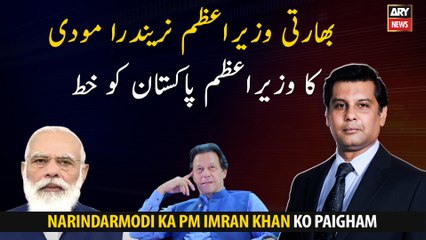 Indian Prime Minister Narendra Modi's letter to the Prime Minister Imran Khan