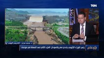 عمرو عبد الحميد يفاجئ إثيوبي ع الهواء: هل الشعب الإثيوبي يصدق بأن مصر تريد الاستيلاء على نهر النيل؟