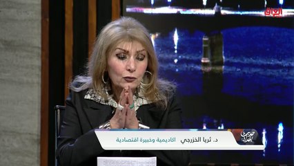 الرقم الوظيفي وتعدد الرواتب مع ضيوف حديث بغداد