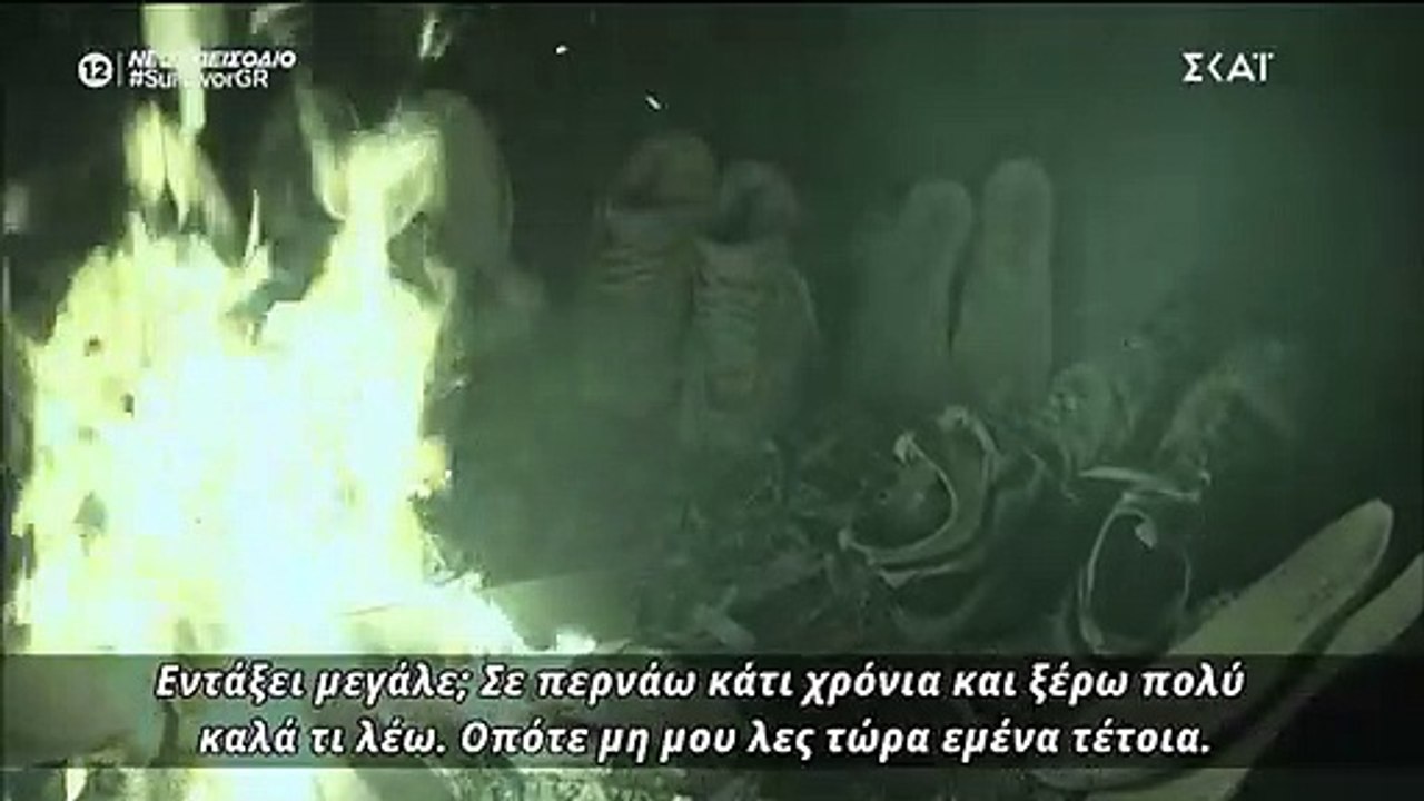 Survivor:Έξαλλος ο Γαλακτερός με τον Τριαντάφυλλο: «Τον πατέρα μου δεν θα τον πιάνεις στο στόμα σου»