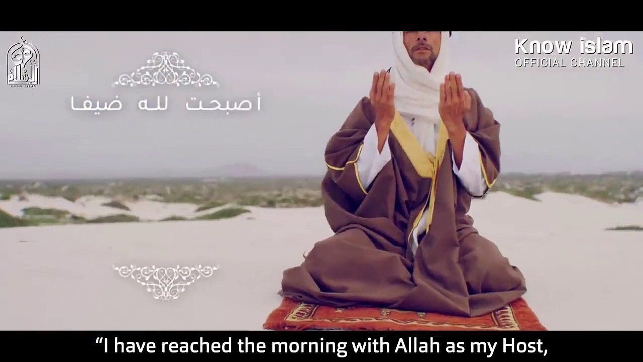 دعاء الرزق  مجرب - الدكتور محمد سعود الرشيدي