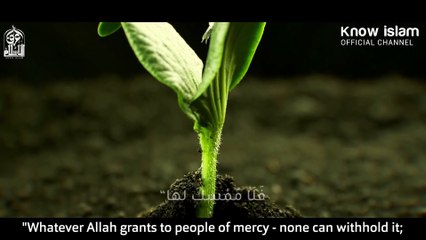 أربع آيات تجلب لك الطمأنينة في حياتك - د محمد سعود الرشيدي