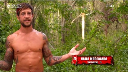 Survivor: Απίστευτη επίθεση Μπόγδανου σε Παππά: «Κάνεις τόσο καιρό διακοπές και μιλάς; Ξεφτίλα»