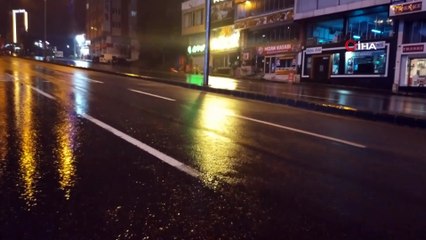 Kahramanmaraş'ta şiddetli yağmur sonrası okulun istinat duvarı çöktü