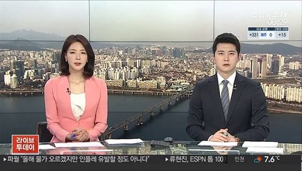 Descargar video: 헌재, '임성근 판사 탄핵심판' 오늘 첫 재판