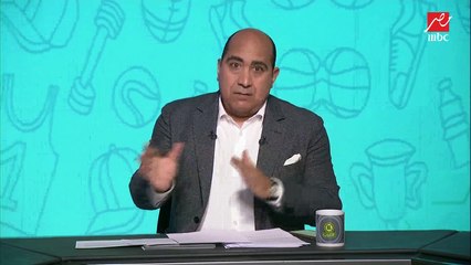 "اللعيب" يكشف.. حقيقة استياء النادي الأهلي من إشراك حسام البدري ل أيمن أشرف