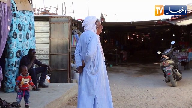 سافر معنا.. تمنراست