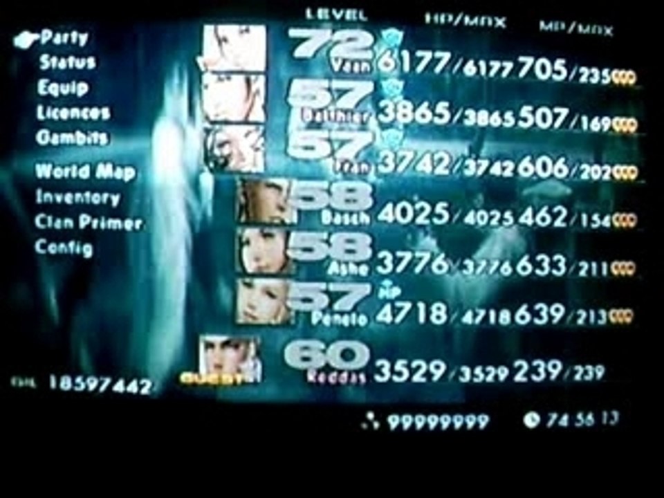 Final Fantasy XII- Fenrir