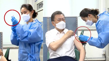 문 대통령 '주사기 바꿔치기' 의혹?..."허위 조작 정보" / YTN